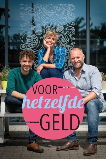 Poster of Voor hetzelfde geld