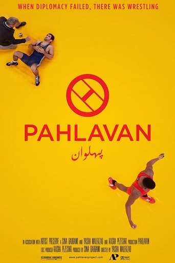 Poster of Pahlavan