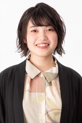 Portrait of Eri Yamada