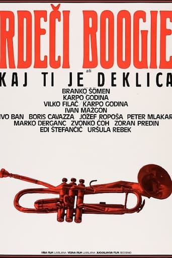 Poster of Red Boogie