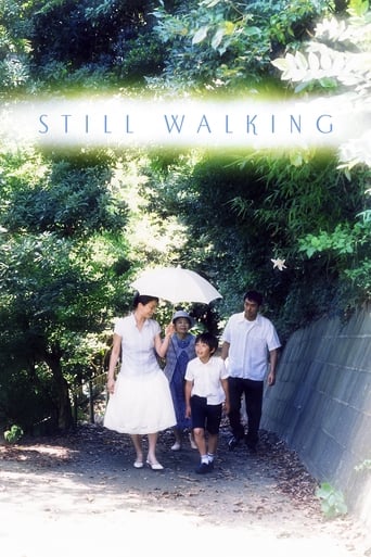 Poster of Still Walking