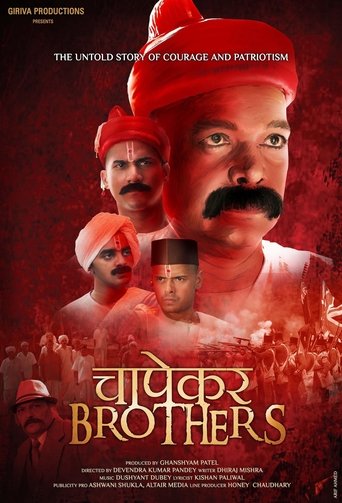 Poster of Chapekar Brothers