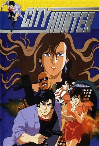 Poster of City Hunter