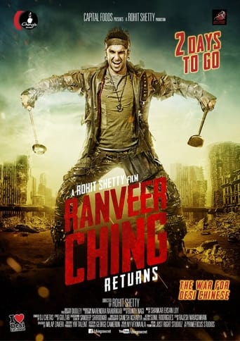 Poster of Ranveer Ching Returns