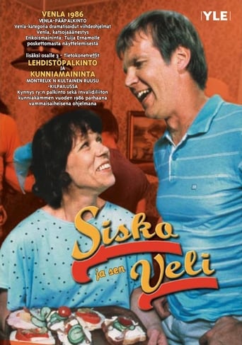 Poster of Sisko ja sen veli