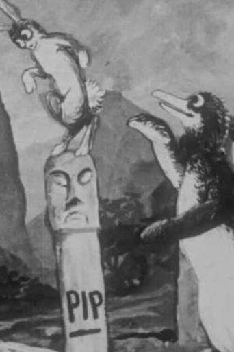 The Six-Armed Image Poster of The Six-Armed Image