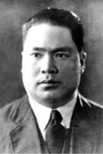 Portrait of Ming-Yau Lo