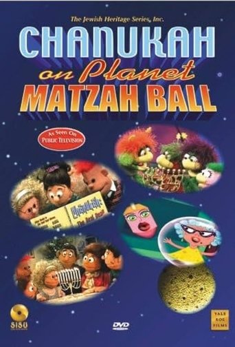 Poster of Chanukah on Planet Matzah Ball