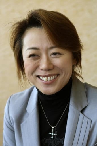 Portrait of Ema Naoki