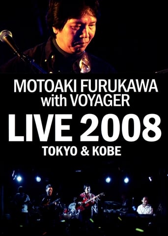 Poster of MOTOAKI FURUKAWA with VOYAGER LIVE 2008 TOKYO & KOBE