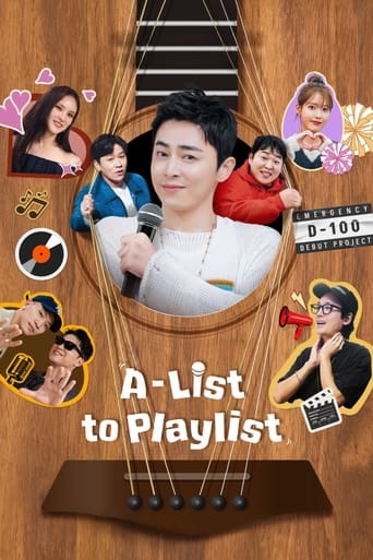 Poster of A-List to Playlist