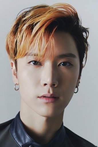 Portrait of Ten Lee