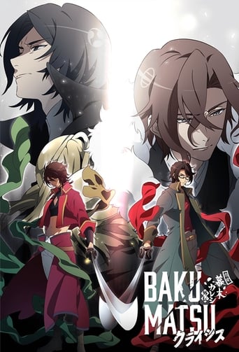 Portrait for Bakumatsu - Bakumatsu Crisis