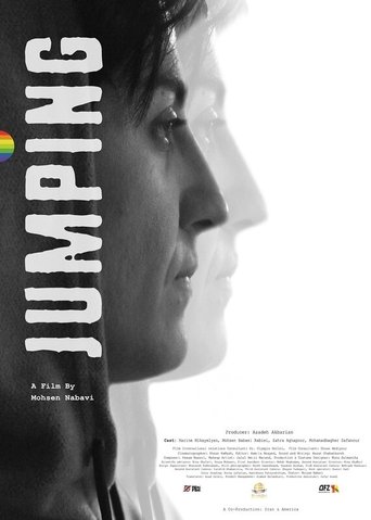 Poster of Jumping