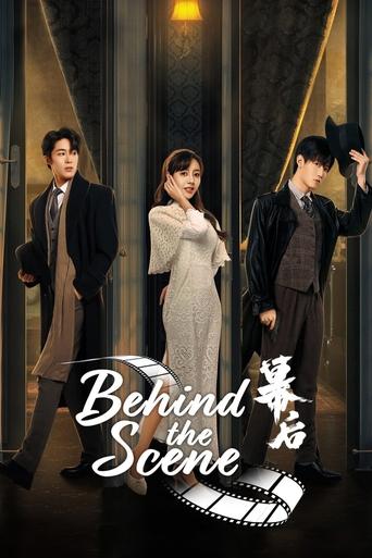 Poster of Behind the Scenes