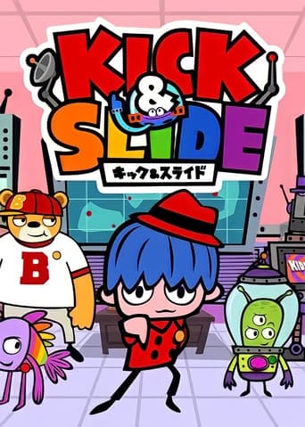 Poster of Kick & Slide