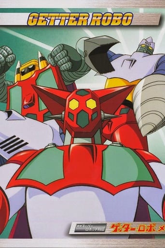 Poster of Getter Robo