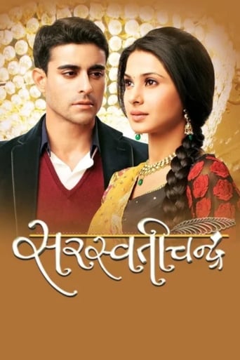 Poster of Saraswatichandra