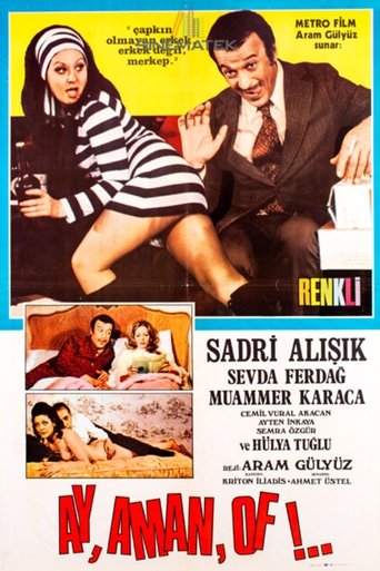 Poster of Ay, Aman, Of!..