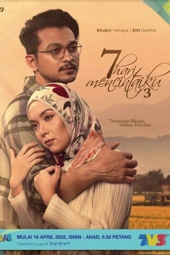 Portrait for 7 Hari Mencintaiku - Season 3