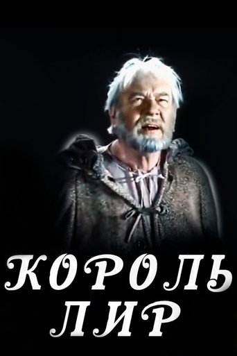 Poster of King Lear