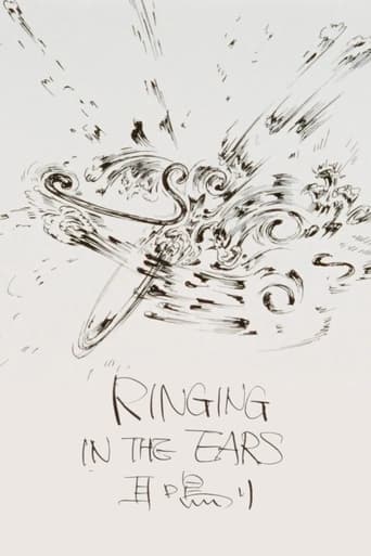 Poster of Ringing in the ears