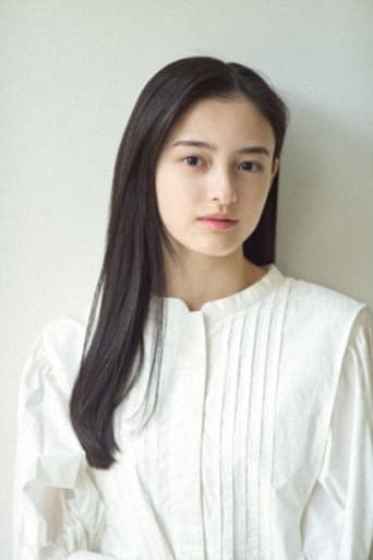 Portrait of Yuriho Omine