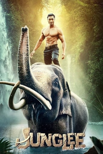 Poster of Junglee