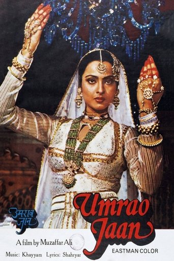 Umrao Jaan Poster of Umrao Jaan