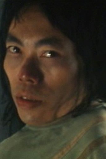 Portrait of Au Man-Leung