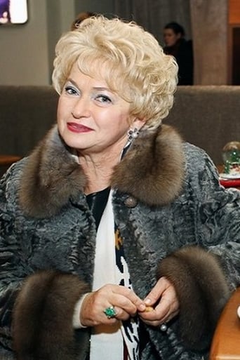 Portrait of Lyudmila Narusova