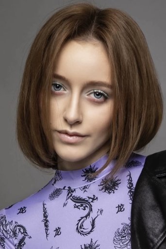 Portrait of Eva Lepsveridze