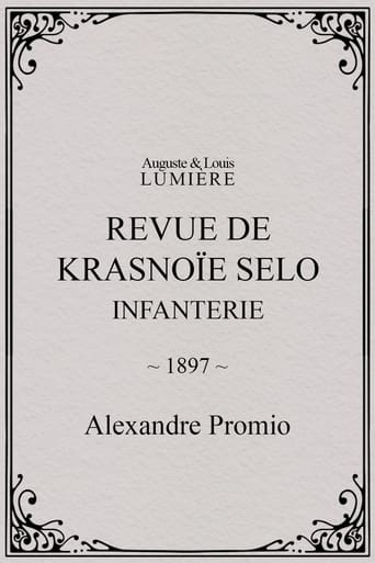 Poster of Revue de Krasnoïe Selo : infanterie