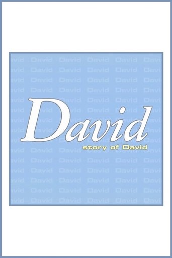 Poster of David