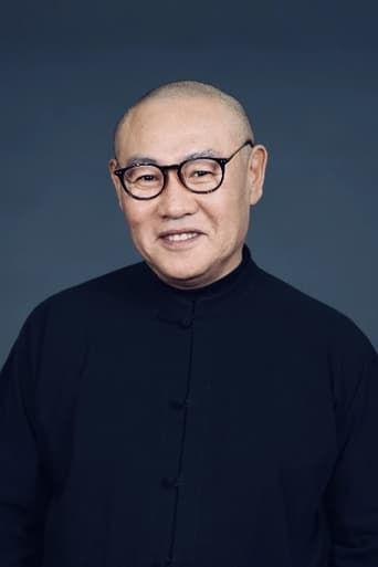 Portrait of Li Jie