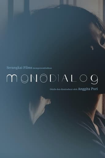 Poster of Monodialog