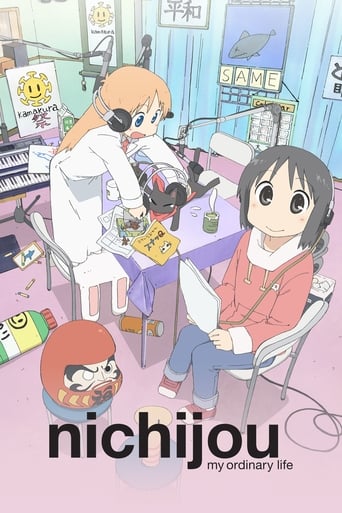 Portrait for Nichijou: My Ordinary Life - Season 1