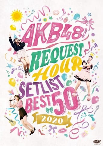 Poster of AKB48 Group Request Hour Setlist Best 50 2020