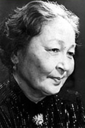 Portrait of Biken Rimova