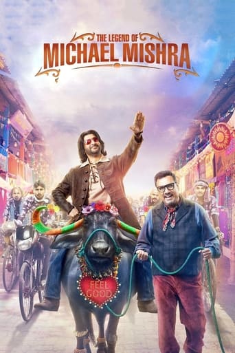 Poster of The Legend of Michael Mishra