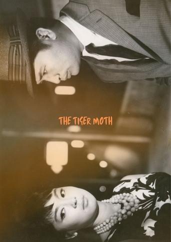 Poster of The Tiger Moth