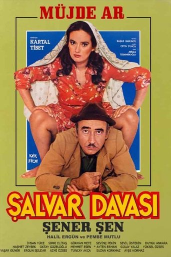 Şalvar Davası Poster of Şalvar Davası