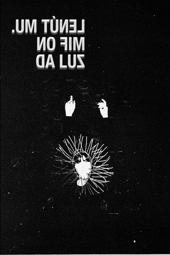 A Tunnel Poster of A Tunnel