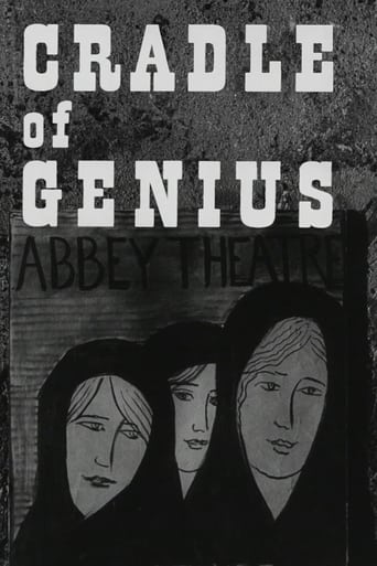 Poster of Cradle of Genius