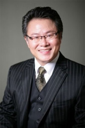 Portrait of Jung Byung Ho