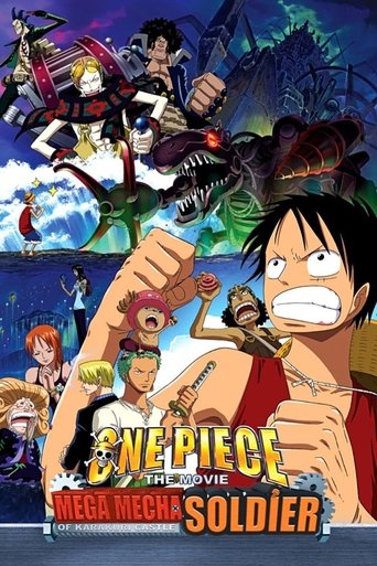 Poster of One Piece: Giant Mecha Soldier of Karakuri Castle