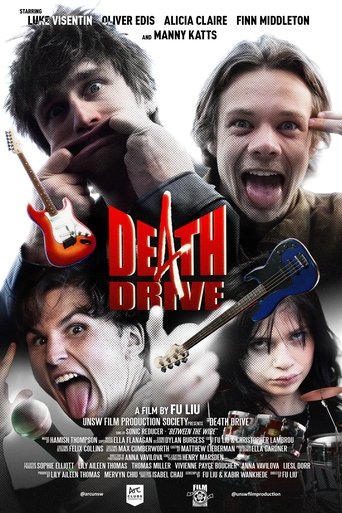 Poster of DE4TH DRIVE