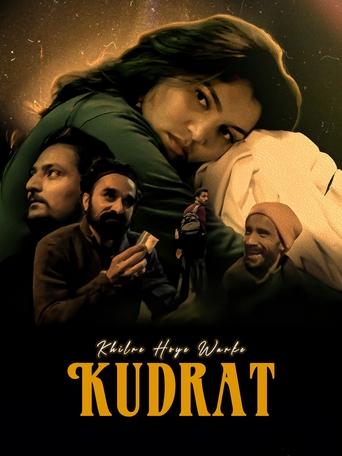 Poster of Khilre Hoye Warke Kudrat