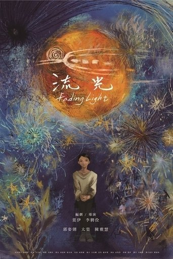 Poster of Fading Light