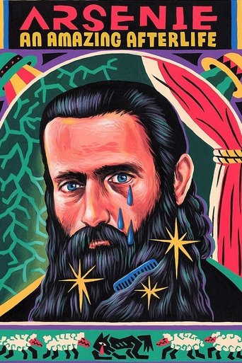 Poster of Arsenie. An Amazing Afterlife